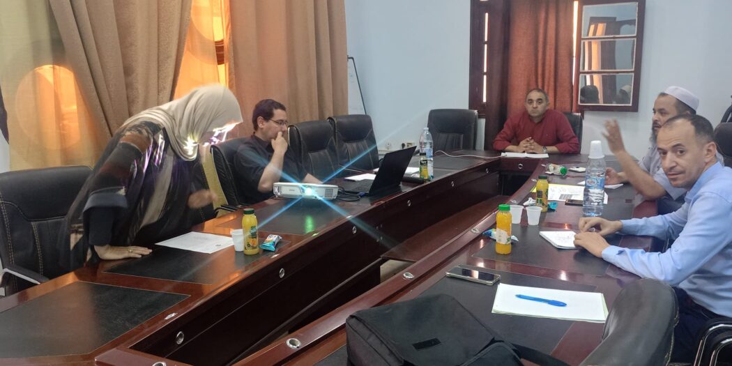 نحو إرساء نظام إدارة الجودة بجامعتنا